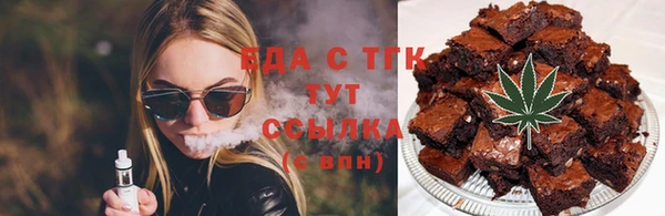 PSILOCYBIN Бабаево