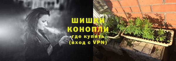 скорость mdpv Волоколамск
