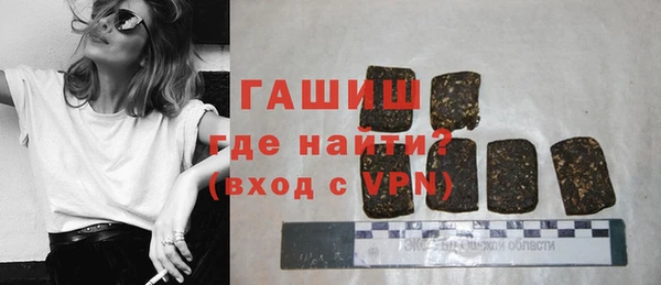 бутик Аша