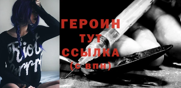 МДПВ Верхний Тагил