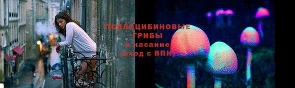 скорость mdpv Волоколамск