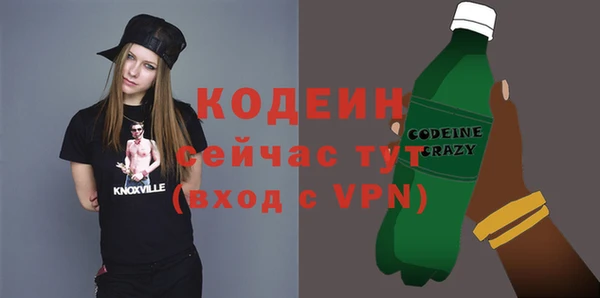 прущая мука Володарск
