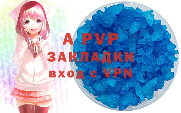 МДПВ Верхний Тагил