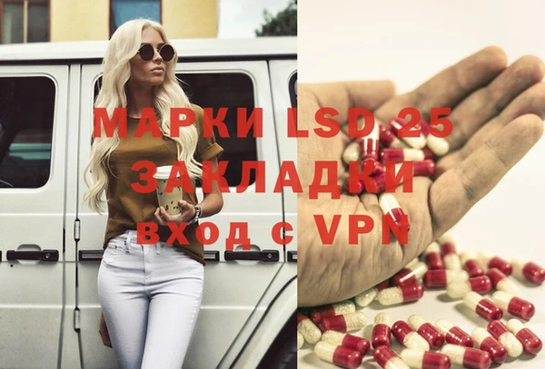 скорость mdpv Волоколамск