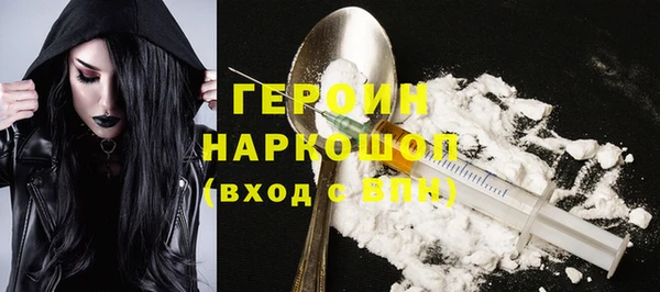 прущая мука Володарск
