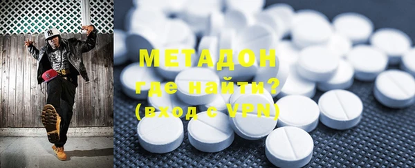 прущая мука Володарск