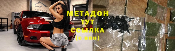 прущая мука Володарск